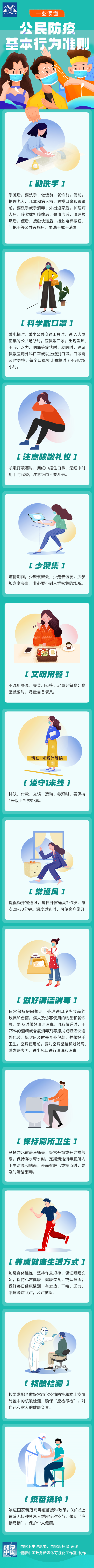 62c15cdeb6894.png